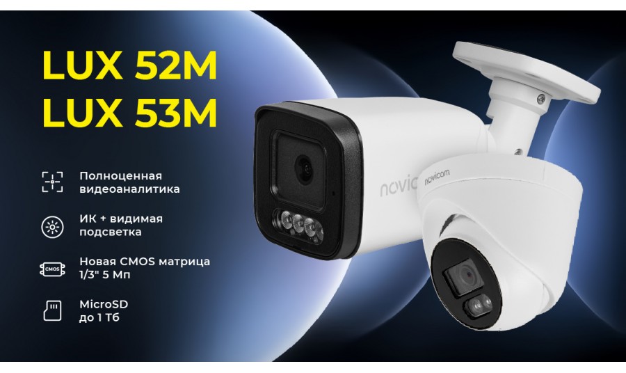 Последние новости