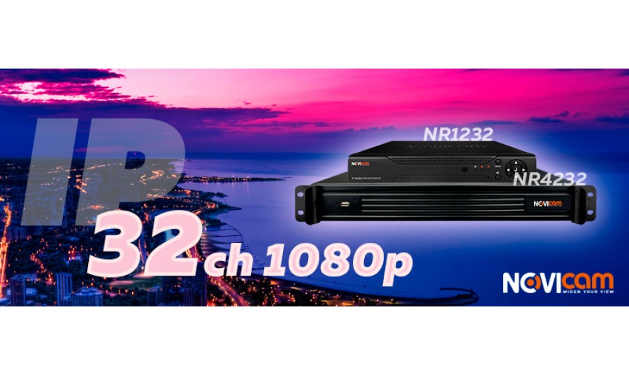 32-х канальные IP видеорегистраторы Novicam уже в продаже