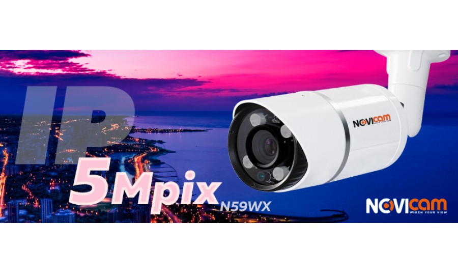 5 Mpix IP видеокамера Novicam