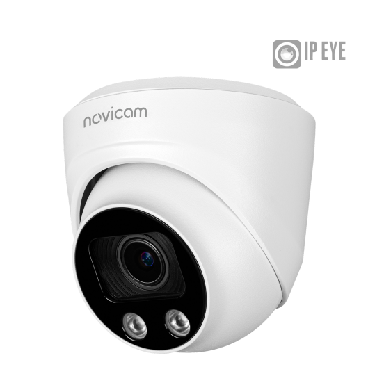 BASIC 57 - купольная уличная IP видеокамера 5 Мп, ver. 1523