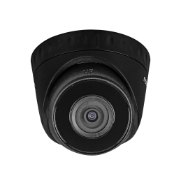 PRO 22 Black - купольная уличная IP видеокамера 2 Мп, ver. 1470