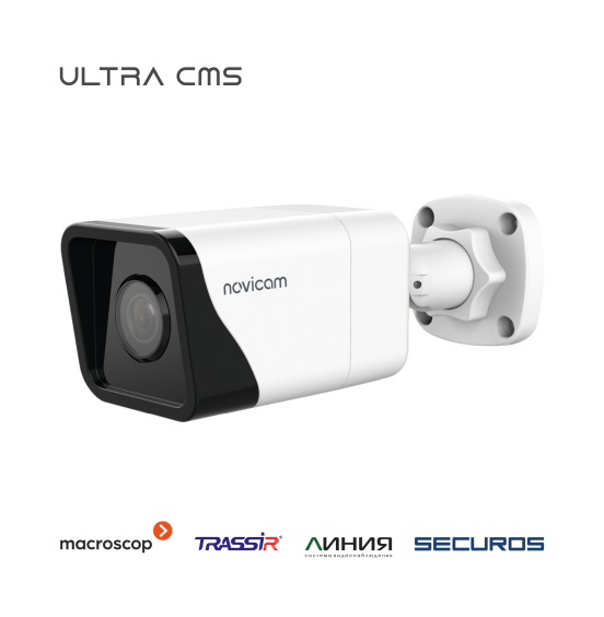 ULTRA 53S - уличная пуля IP видеокамера 5 Мп, ver. 1001V
