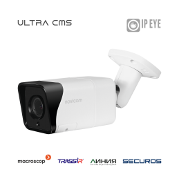 LUX 28 - уличная пуля IP видеокамера 2 Мп, ver. 1104V