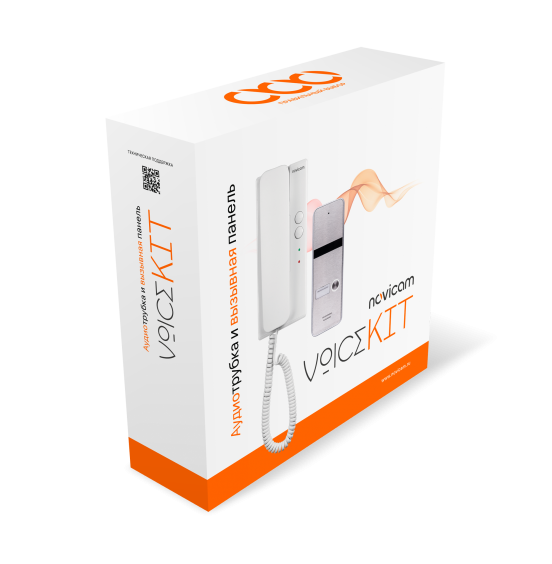 VOICE KIT - комплект из аудиотрубки и вызывной панели, ver. 4123