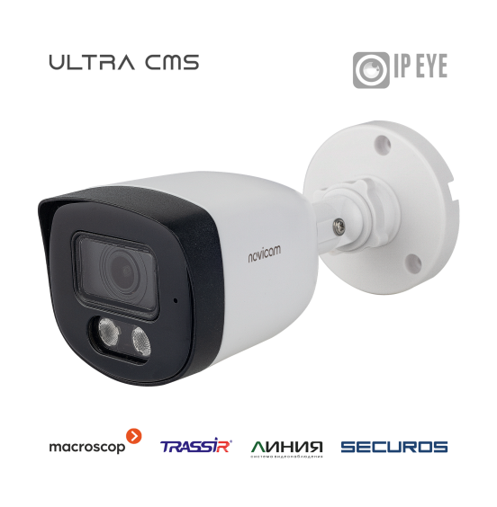 OPEN 43M - уличная пуля IP видеокамера 4 Мп, ver. 1321V