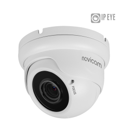 BASIC 37 - купольная уличная IP видеокамера 3 Мп, ver. 1549