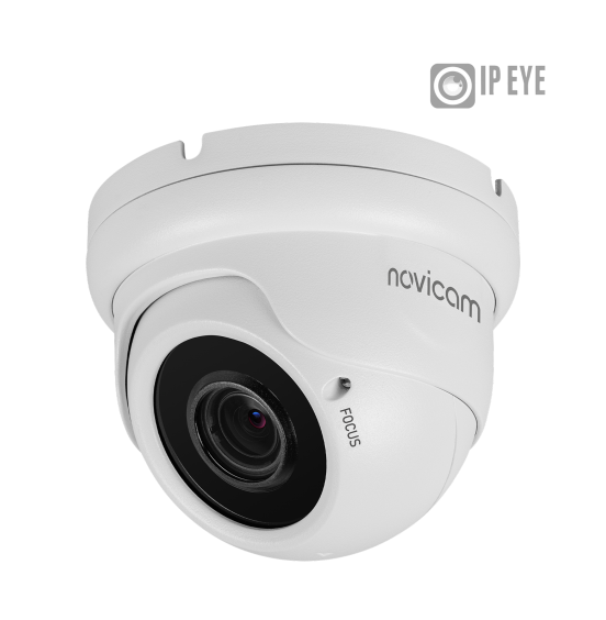 BASIC 37 - купольная уличная IP видеокамера 3 Мп, ver. 1549