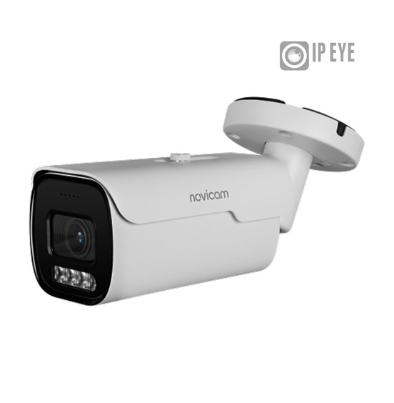 BASIC 58 - уличная пуля IP видеокамера 5 Мп, ver. 1524