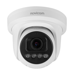 LUX 57MX - купольная уличная IP видеокамера 5 Мп, ver. 1048V