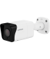 STAR 58 - уличная пуля 4 в 1 видеокамера 5 Мп, ver. 1121V