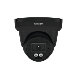 LUX 22M Black - купольная уличная IP видеокамера 2 Мп, ver. 6040S