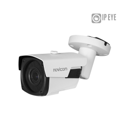 BASIC 38 - уличная пуля IP видеокамера 3 Мп, ver. 1540