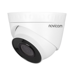 NC4248 - купольная уличная IP видеокамера 2 Мп с микрофоном, ver. 4248