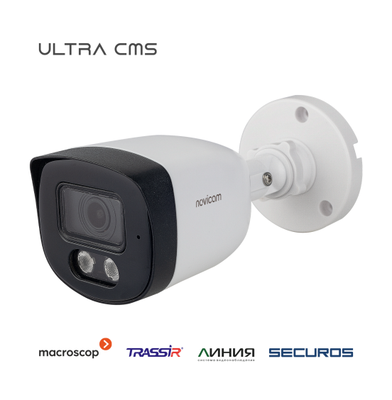 OPEN 23M - уличная пуля IP видеокамера 2 Мп, ver. 1301V