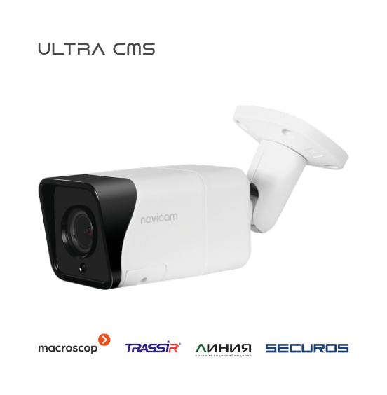 LUX 58X - уличная пуля IP видеокамера 5 Мп, ver. 1049V