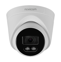 OPEN 22M - купольная уличная IP видеокамера 2 Мп, ver. 1300V