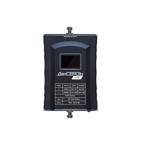 Комплект усиления связи DS-LT-900/1800-23С2, ver. 8769