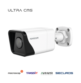 ULTRA 53S - уличная пуля IP видеокамера 5 Мп, ver. 1007V