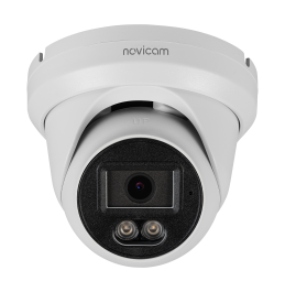 LUX 22M - купольная уличная IP видеокамера 2 Мп, ver. 1102V