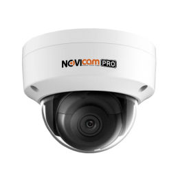 NC22VP - купольная уличная IP видеокамера 2 Мп, ver. 1185