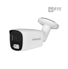 BASIC 53 - уличная пуля IP видеокамера 5 Мп, ver. 1522