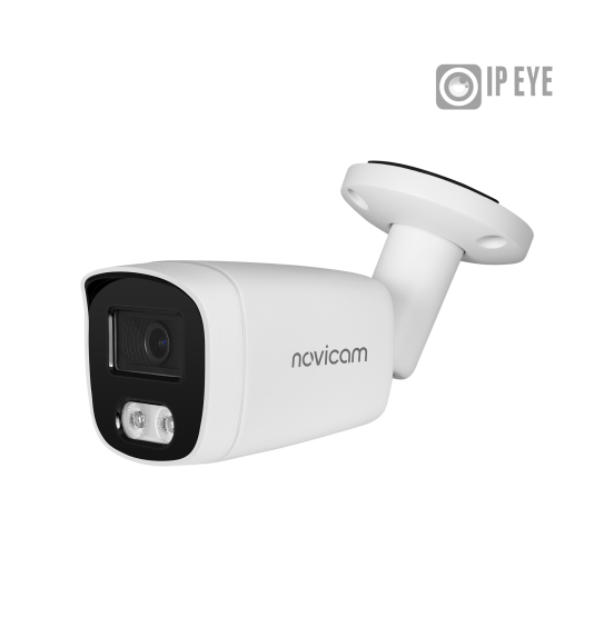 BASIC 53 - уличная пуля IP видеокамера 5 Мп, ver. 1522