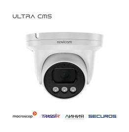 ULTRA 52M - купольная уличная IP видеокамера 5 Мп, ver. 1006V