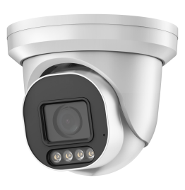 LUX 57M - купольная уличная IP видеокамера 5 Мп, ver. 1109V