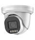 LUX 57M - купольная уличная IP видеокамера 5 Мп, ver. 1109V