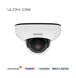 ULTRA 54M - купольная IP видеокамера 5 Мп, ver. 1010V