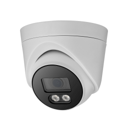 OPEN 42M - купольная уличная IP видеокамера 4 Мп, ver. 1320V OPEN 42M - купольная уличная IP видеокамера 4 Мп, ver. 1320V