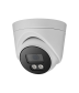 OPEN 42M - купольная уличная IP видеокамера 4 Мп, ver. 1320V