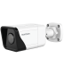 ULTRA 53S - уличная пуля IP видеокамера 5 Мп, ver. 1001V