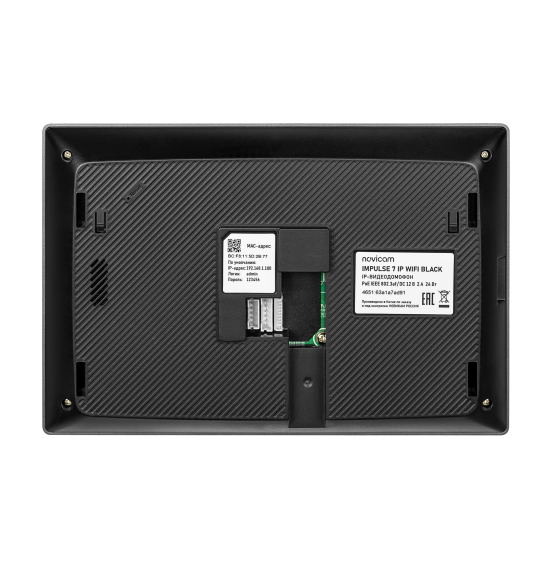 IMPULSE 7 IP WIFI BLACK - IP-видеодомофон с сенсорным дисплеем 7