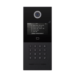 GATE 4F XRK IP BLACK - Многоабонентская IP вызывная панель с дисплеем и СКУД, ver. 4534
