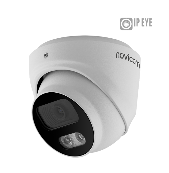 BASIC 32 - купольная уличная IP видеокамера 3 Мп, ver. 1536