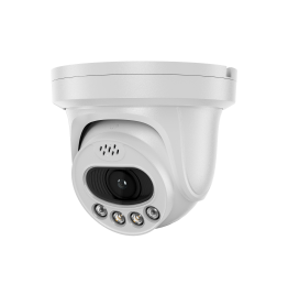 ULTRA 82MV - купольная уличная IP видеокамера 8 Мп, ver. 1020V