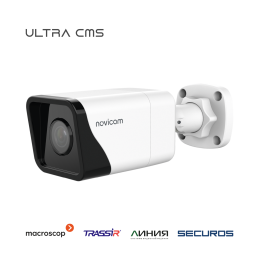 LUX 53MX - уличная пуля IP видеокамера 5 Мп, ver. 1046V