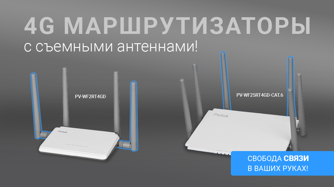 Новости Новости